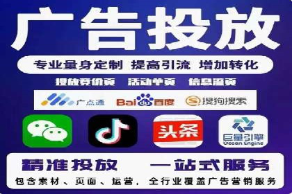 充值返点优惠解析：揭秘商家优惠模式